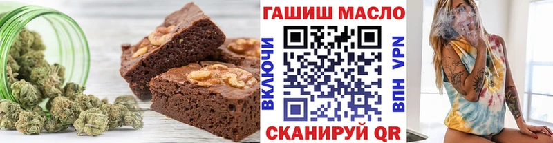 Canna-Cookies конопля  наркота  Велиж 