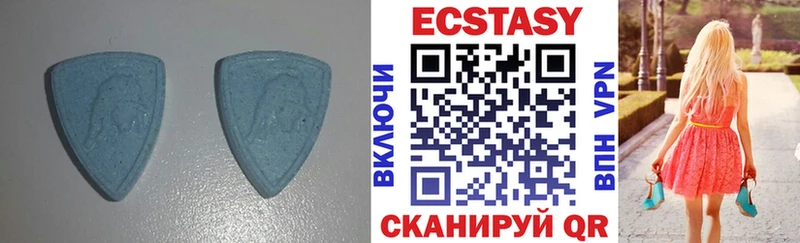 Ecstasy 300 mg  купить   Велиж 