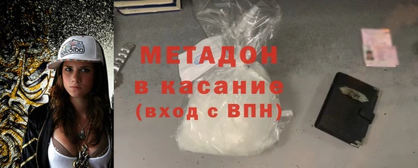 2c-b Белоозёрский