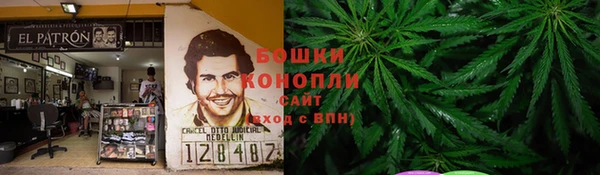 винт Беломорск