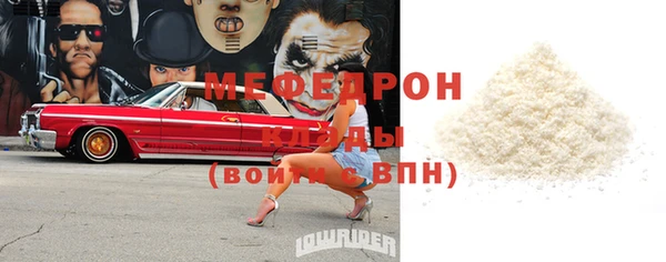 2c-b Белоозёрский