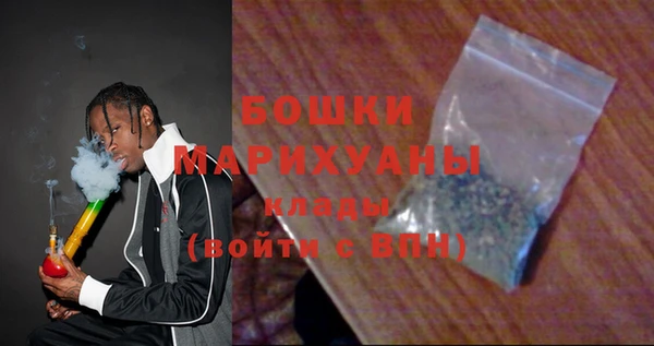 2c-b Белоозёрский