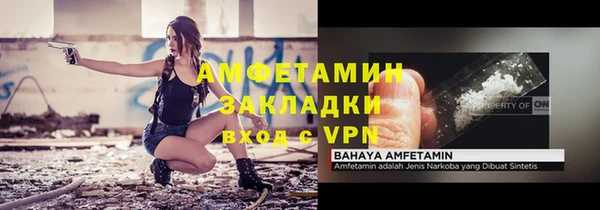 2c-b Белоозёрский