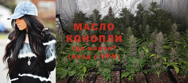 PSILOCYBIN Балабаново