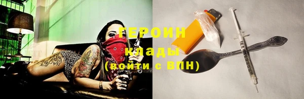 2c-b Белоозёрский