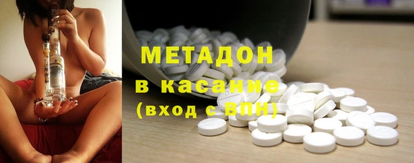 винт Беломорск
