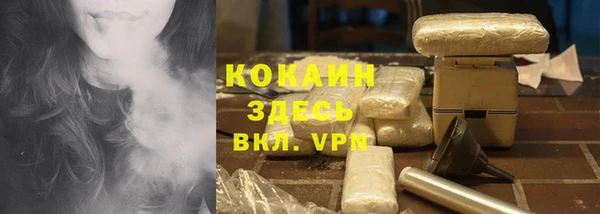 2c-b Белоозёрский