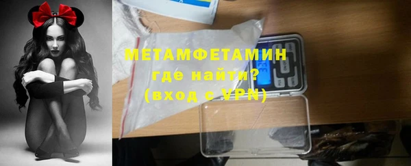 2c-b Белоозёрский