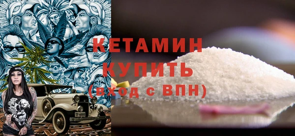 2c-b Белоозёрский