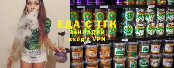 ALPHA PVP Покров