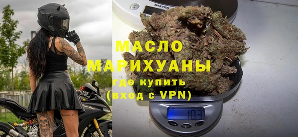 2c-b Белоозёрский