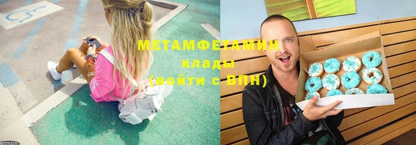 2c-b Белоозёрский