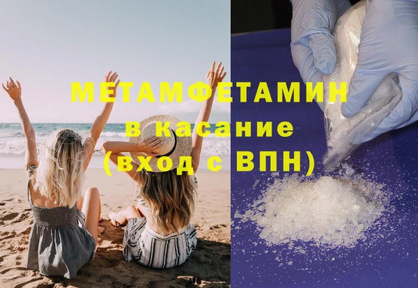 2c-b Белоозёрский